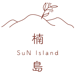 楠島婚禮佈置